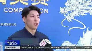 Sanya Cup International Dragon & Lion Dance Elite Competition kicks off