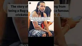 Chris Gayle Real life journey 🥺🔥|| #shorts #viral #journey #cricket #ipl #cricketlover