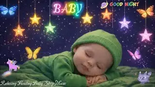 Mozart & Brahms Berceuses 💖 Baby Sleep Music | Música Suave para Dormir al Bebé