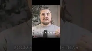Осознанное ощущение сердца
