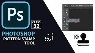 Master Pattern  Stamp Tool Like a PRO | Beginner's Guide