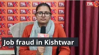 Job fraud in Kishtwar; CB books daily rated worker