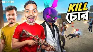 Playing Free Fire With @MrTripleR and @RinkuBhaiBD  After a Long Time 