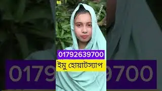 আমার কপালে কি সুখের দেখা পাবো না #vairal 