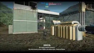 High jump hack nab Crysis 03 07 2017   23 46 56 17