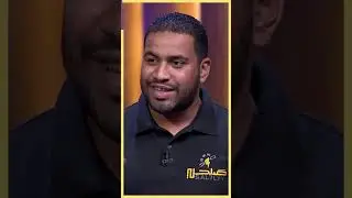 تفتكروا هناخد اوفر؟ صلحلي أول شركة صيانة منزلية في صعيد مصر فى Shark Tank !