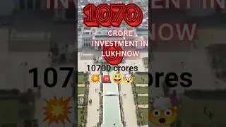 10700 CRORE INVESTMENT IN UP # #trendingshorts #india #news