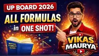 UP Board Class 10 Maths 2026 | सभी Chapters के सभी Formula | One Shot Formula Revision🔥