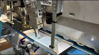 ERO-DL Intelligent Glue Inspection System