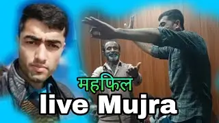 anil anu natti ll live mujra ll mehfil ll सिरमौरी नाटी ll