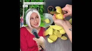 🤣👌👌👌2025 pov Must-Watch Crazy Clips Compilation #humor #fypシ #pov #fyp #foryou 😍😜