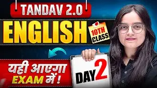 NIOS Class 10th English Most Important Questions with Answer | Tandav 2.0 Batch Day 2nd