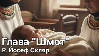 Дома в награду двум, которых было три... | Глава 