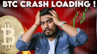 Bitcoin ka next Crash ya Blast ? BTC Cycle Explained