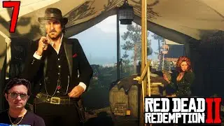 Micah seems chill - Chapter 2  Red Dead Redemption 2 PART 7 First Playthrough