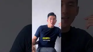 Observe The Differences: Vietnam and Taiwan in Business - Working Culture 我體驗到的越南與台灣工作文化差異