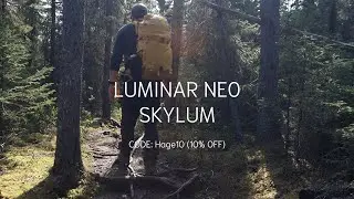 Post Processing in Luminar NEO by Skylum - AI Features And Review