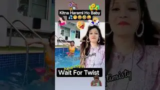 Baby Ne 💦 Garam Kar Diya 🤭🤪🤣 #joytimisty #comedy #shorts