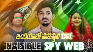 Pakistan ISI ki Panichesthunna Indians?Truth That&rsquo;ll SHOCK You! #IndiaPakistan #SpyWar #JotiMalhotra