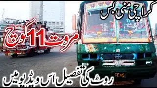 Marwat 11 Karachi Mini Bus Karachi | bhainse  colony to Naval Colony | Lets Go Pk