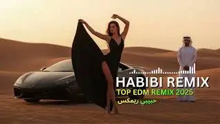 Uzbekistan Habibi Remix 2025 🎧 Best Arabic Chill Deep Ethnic EDM Remix 🎧