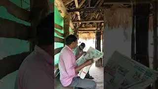 Peruru, Village in Dr BR Ambedkar Konaseema, #sankranthi #comedy #andhrapradesh #tourism #travel