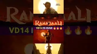 Ranabaali title glimpse review #vijaydevarakonda #ranabaali #shorts