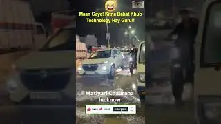 Road Made Using Space Technology Indeed! - মহাকাশ প্রযুক্তি নির্মিত রাস্তা বটে! #youtubeshorts #news