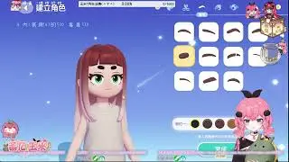 1/10 心動小鎮 @kelly05627  !歌單 !魔儲 !抽籤 !表單