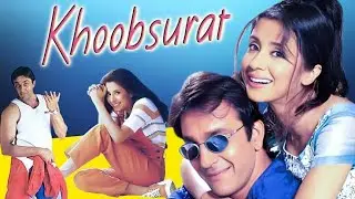 Khoobsurat 1999 Full Hindi Movie|Sanjay Dutt|Urmila Matondkar|Boxoffice & Review|👈👌&hearts;️💯