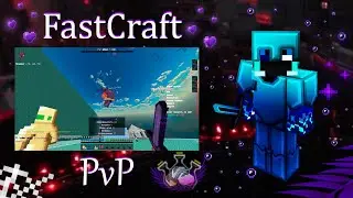 ПвП на сервере FastCraft -!- #fastcraft