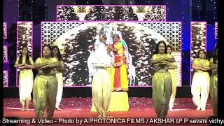 P.P. SAVANI VIDHYAMANDIR, VYARA Live Stream