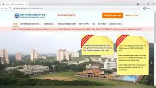 #barc #admitcard | BARC OCES/DGFS 2021 | Admit card released
