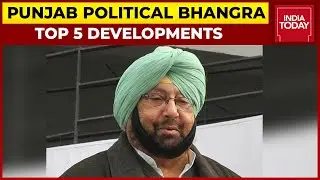 Amarinder Singh To Quit Congress, But Says Won't Join BJP | Top 5 Developments On Punjab Crisis