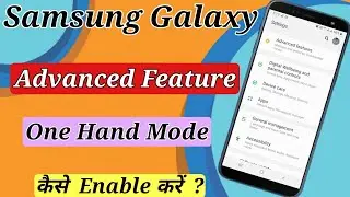 How To Enable One Hand Mode on Samsung Phone || Samsung Galaxy J6 One Hand Mode || Harry Boy Tech