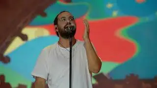 בניה ברבי ופטרה - שירת העשבים - Benaia Barabi & Pettra - Shirat Ha’asavim Nova Healing Concert