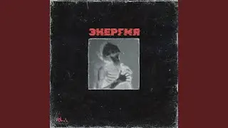 На улице без хозяина