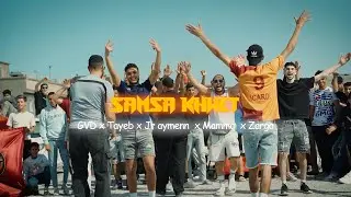 Emiliano Gvd  ft. Tayeb X Jr aymenn X Mamma X Zarga - 5AMSA KHWET (Official Music Video)