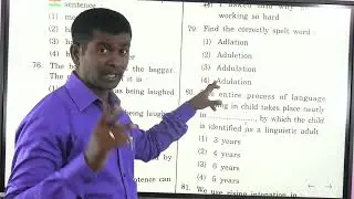 #TSTET2022 I #General EnglishKey I #TSTET2022Paper2Maths& ScienceKey I VENKANNA ENGLISHGURU I