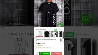 Biggest Offer 😲 In My Website 😨👍