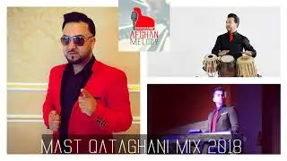 Temor Shah Noori - Qataghani - Bangicha [MAST MIX 2018]