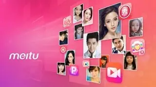 Chinese Beauty App Review - Meitu