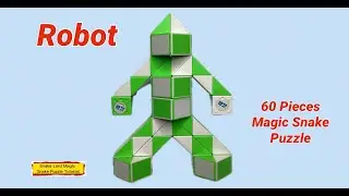 Робот - головоломка «Волшебная змея» из 60 деталей @snakelordmagicsnakepuzzletutor