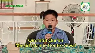 Qiro'atul Qur'an. #itmssiwal #siwal #masjidislamiccentresiwal #infosolo