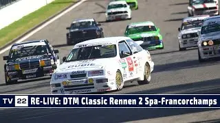 MOTOR TV22: RE-LIVE DTM Classic aus Spa-Francorchamps Rennen 2 2022