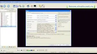 Добавление AAC в DVBDream (forum.vivatv.net.ru 25-03-2013)