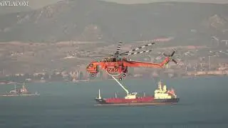 Erickson S-64E Skycrane at wild fires Mandra Attica
