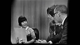 Roland Mary Harrison Family   1964 Behavioral Study