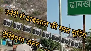 Uneri to Dhabkhal🚖 video nice view😍//Pouri Garhwal (Uttrakhand)