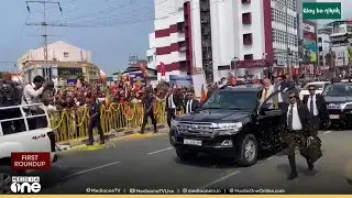 അനധികൃതമായി ഫ്ലക്സ് ബോർഡുകൾ സ്ഥാപിച്ചു; ബിജെപിക്ക് പിഴയിട്ട് തിരുവനന്തപുരം കോർപ്പറേഷൻ
